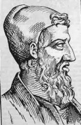 GALENO (129 d. C. - 200 d.C.)
